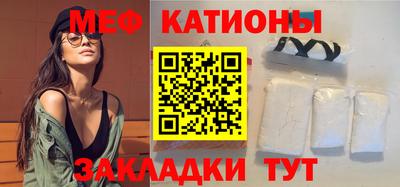 гашишное масло Жуковский