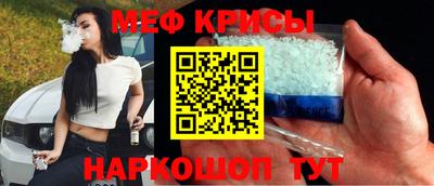 трава Заволжье