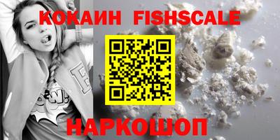 прущие крисы Заводоуковск