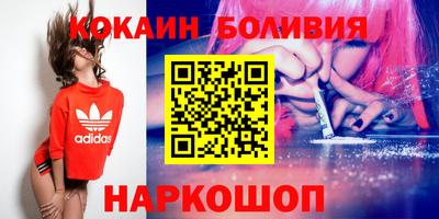 прущие крисы Заводоуковск