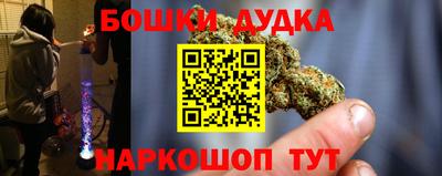 трава Заволжье
