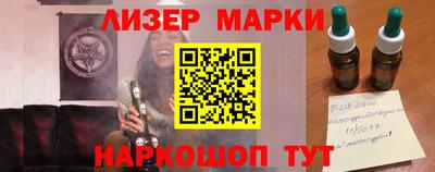 прущие крисы Заводоуковск