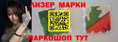 прущие крисы Заводоуковск