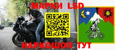 гашишное масло Жуковский