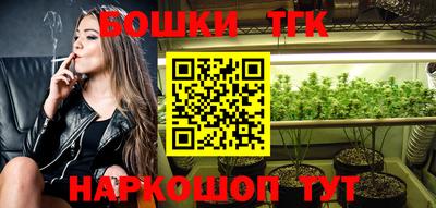прущие крисы Заводоуковск