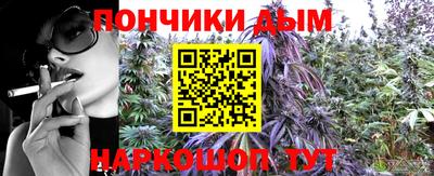 трава Заволжье