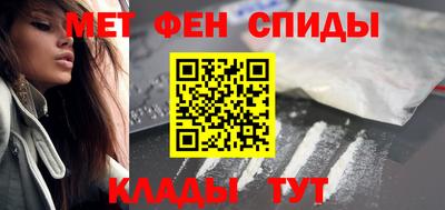 гашишное масло Жуковский