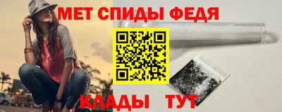 гашишное масло Жуковский